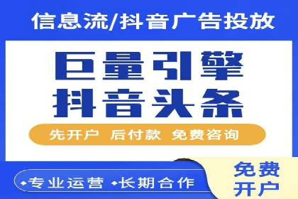 某某SEM公司助力企业快速发展的成功故事