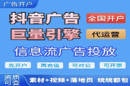 某知名企业SEM推广的五大关键步骤