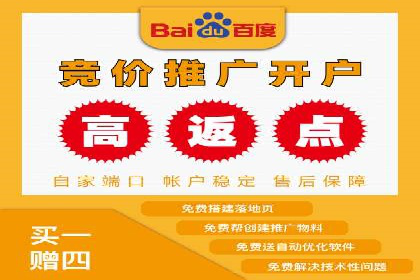 抖音广告创意：信息流推广案例