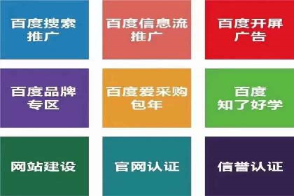 知乎信息流广告投放的转化率提升案例