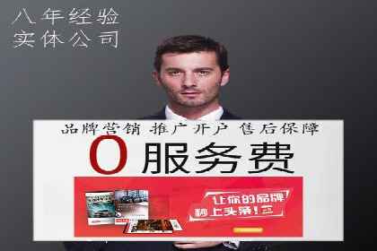 案例解析：SEO与SEM优化助力企业提升竞争力